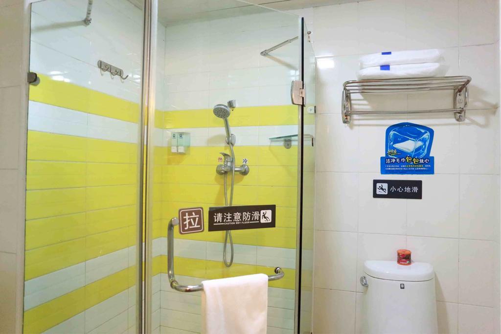 7Days Inn Shantou Jin Yuan Road Rum bild