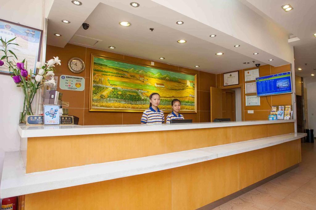 7Days Inn Shantou Jin Yuan Road Exteriör bild